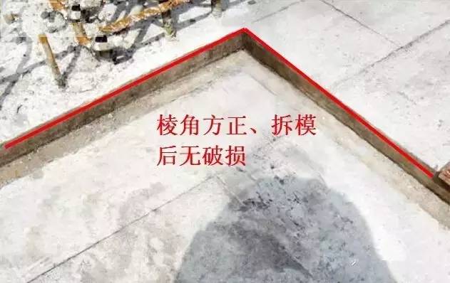 工地上必知的剪力墙、梁、板模板标准做法，超实用！_19